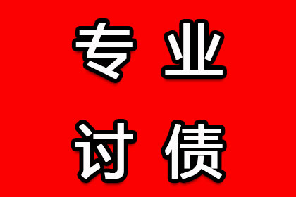 3000元以下欠款会面临法律诉讼吗？