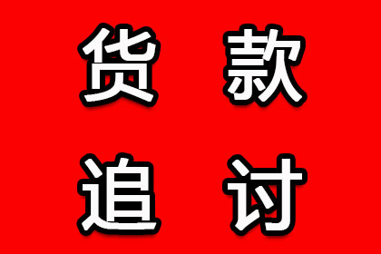 无资金聘请律师时的诉讼途径